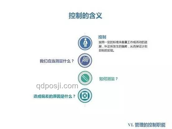 你好！新同学开学季活动影响深度分析：2024 教育趋势与参与策略